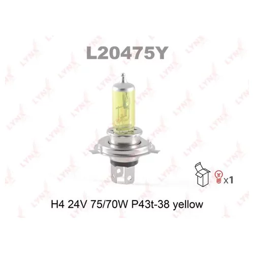 H4 24V75 / 70W P43T YELLOW ()  . L20475Y