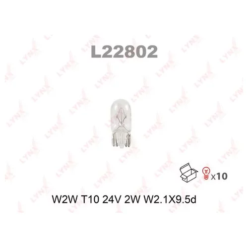 T10 W / 2W 24V 2W W2.1X9.5D  . ( 1=10) L22802