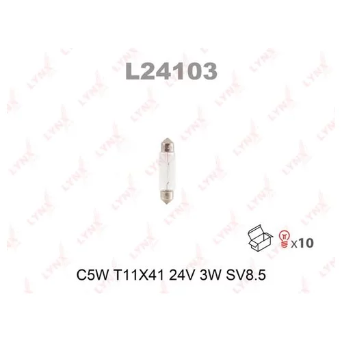   C5W T11X41 24V3W SV8.5 L24103