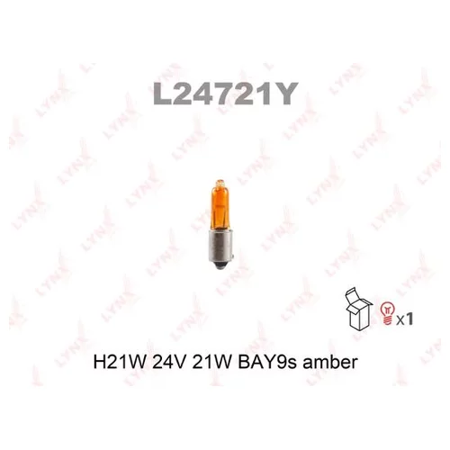 H21W 24V 21W BAY9S AMBER  . L24721Y