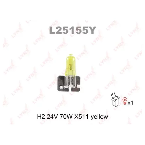H2 24V 55W X 511 YELLOW ()  . L25155Y