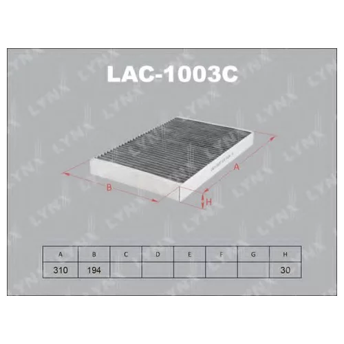    LAC-1003C