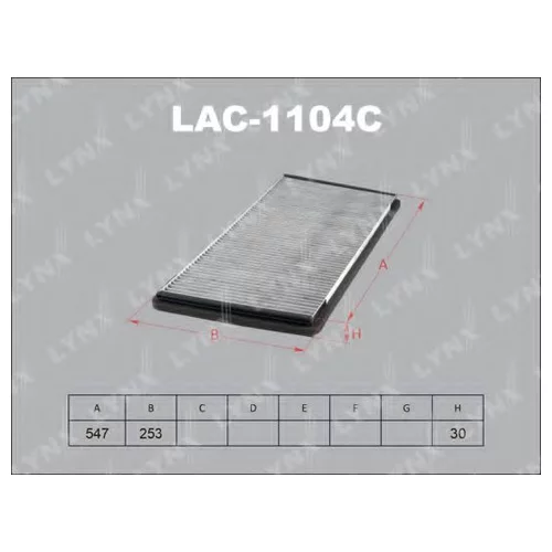   LAC-1104C