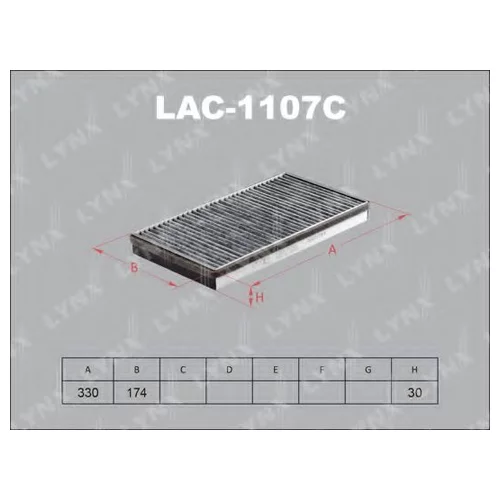   LAC-1107C