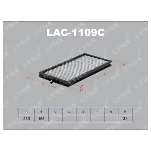    LAC-1109C