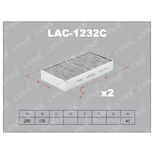   LAC-1232C