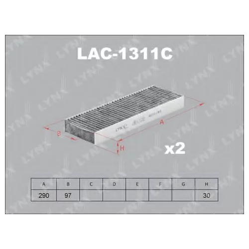   LAC-1311C
