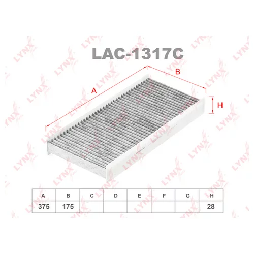   LAC-1317C