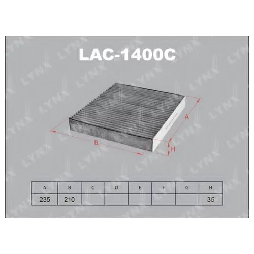   LAC-1400C