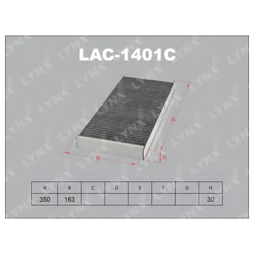   LAC-1401C