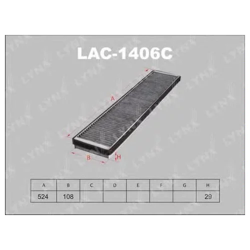   LAC-1406C LYNXauto
