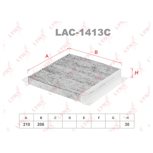    LAC-1413C