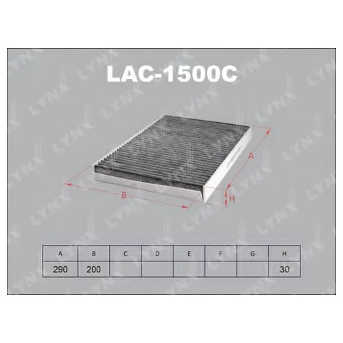  LAC-1500C