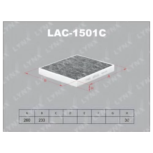   LAC-1501C
