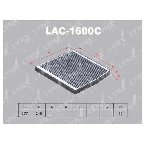    LAC-1600C