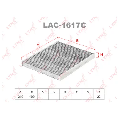    LAC-1617C