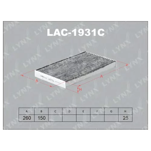   NISSAN Cube(Z12) 10] / Leaf 10] LAC-1931C LYNXauto