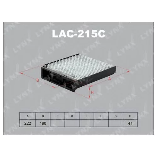   LAC-215C