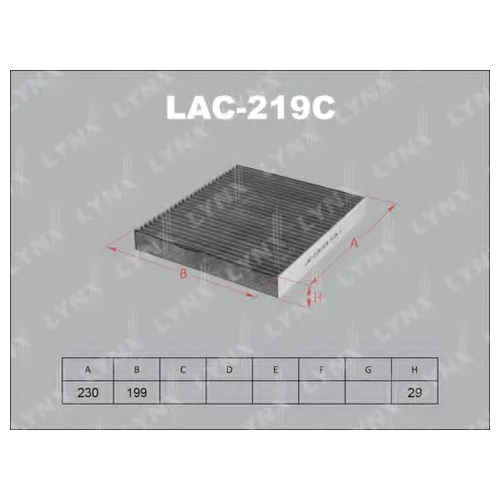   LAC-219C