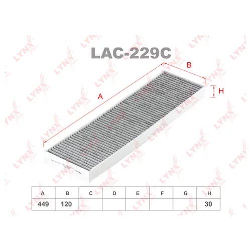    LAC-229C