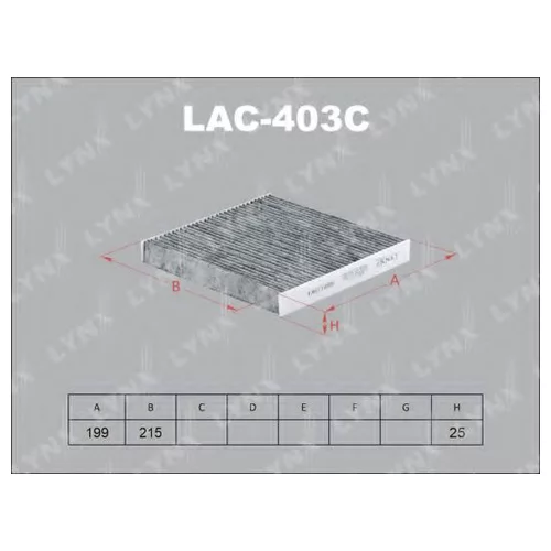   LAC-403C