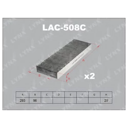    LAC-508C