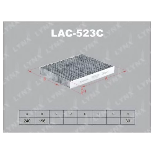   LAC-523C