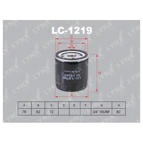   LC-1219