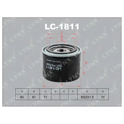   ( ) LC-1811