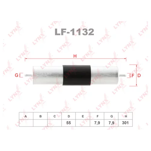   LF-1132