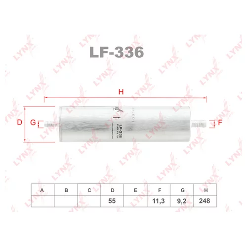   LF-336