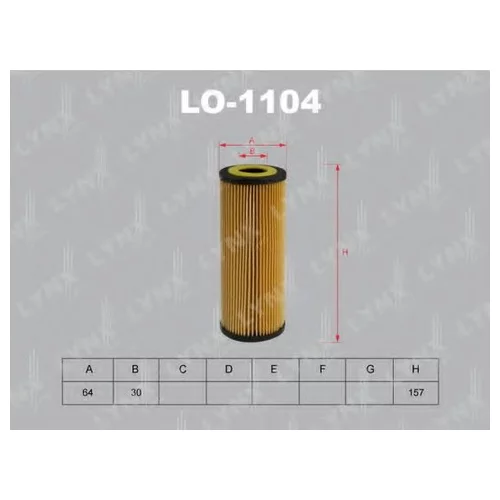   () LO-1104
