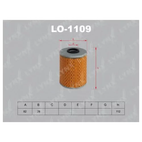   () LO-1109
