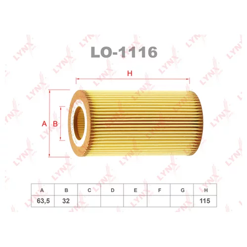   LO-1116