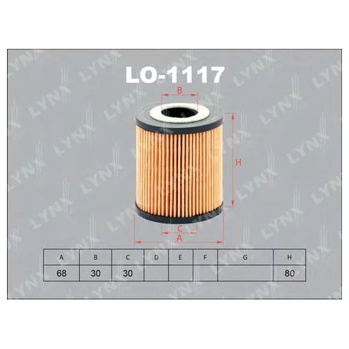    LO-1117