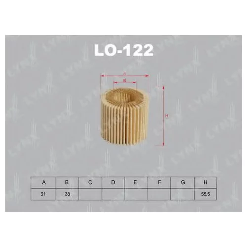   TOYOTA AURIS 1.3-1.6 09]/IQ 1.3 09 LO122