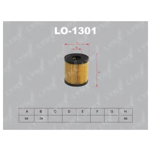   () LO-1301
