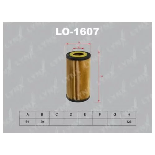   () LO-1607