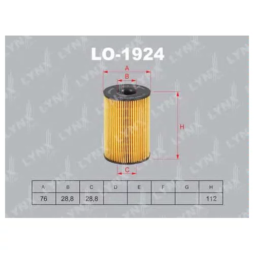   BMW 5(F10-18) 4.4T 10] / 5GT(F07) LO1924 LYNXauto