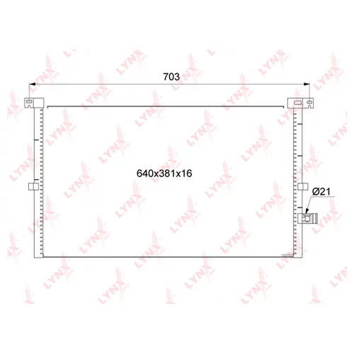   MT RC-0232