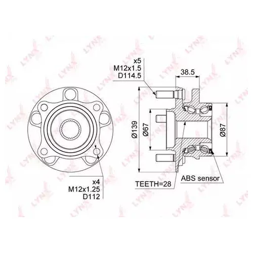      ABS WH-1025