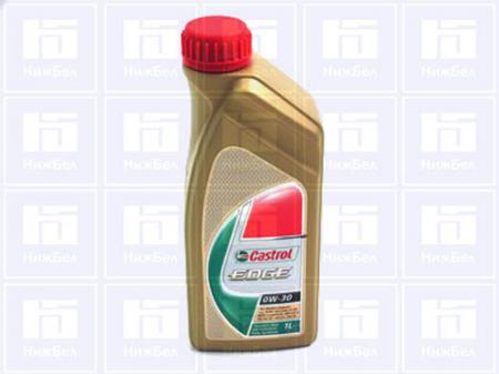 Castrol edge 1л. Масло моторное Castrol Edge Sport 10w60 1л синт.. Castrol Edge Sport 540. Castrol Edge SLX доливать. 10w 60 Sport.