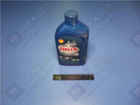  SHELL Helix H7 5w40 (1) /  Shell