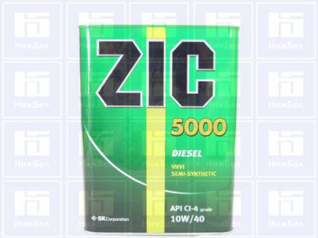  ZI 5000 Diesel 10W40 CI-4 (4) /.  ZIC