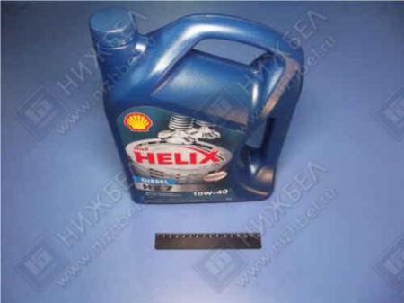  SHELL HELIX H7 DIEZEL 10W40 (4) / 