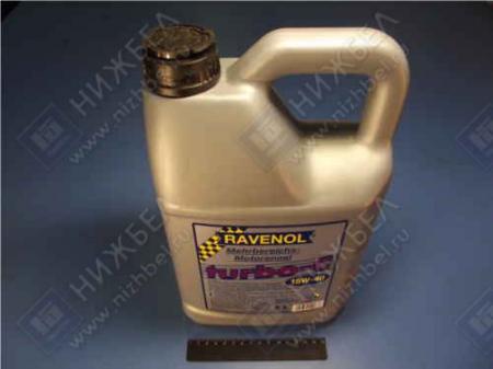  RAVENOL TURBO-C HD 15W40 (5) 