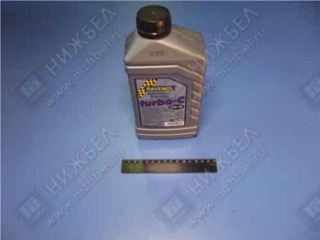  RAVENOL TURBO-C HD 15W40 (1) 