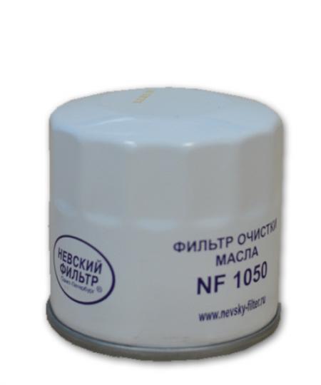 NF-1050     MAZDA, NIS NF1050
