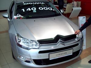    CITROEN C5 2008-, NLD.SCIC50812 NLD.SCIC50812