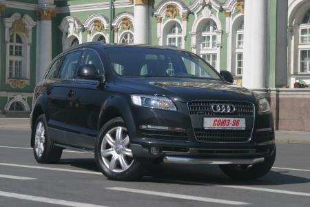    D 76 AUDI Q7, AUDQ.48.0335 AUDQ480335